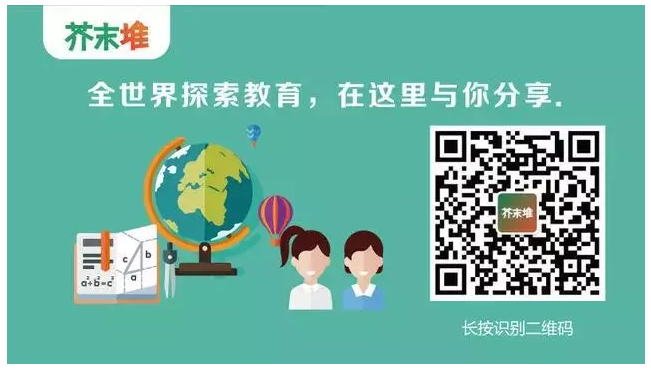 【媒体】芥末堆：观察教育、农业和银发经济产业链上下游的动态发展