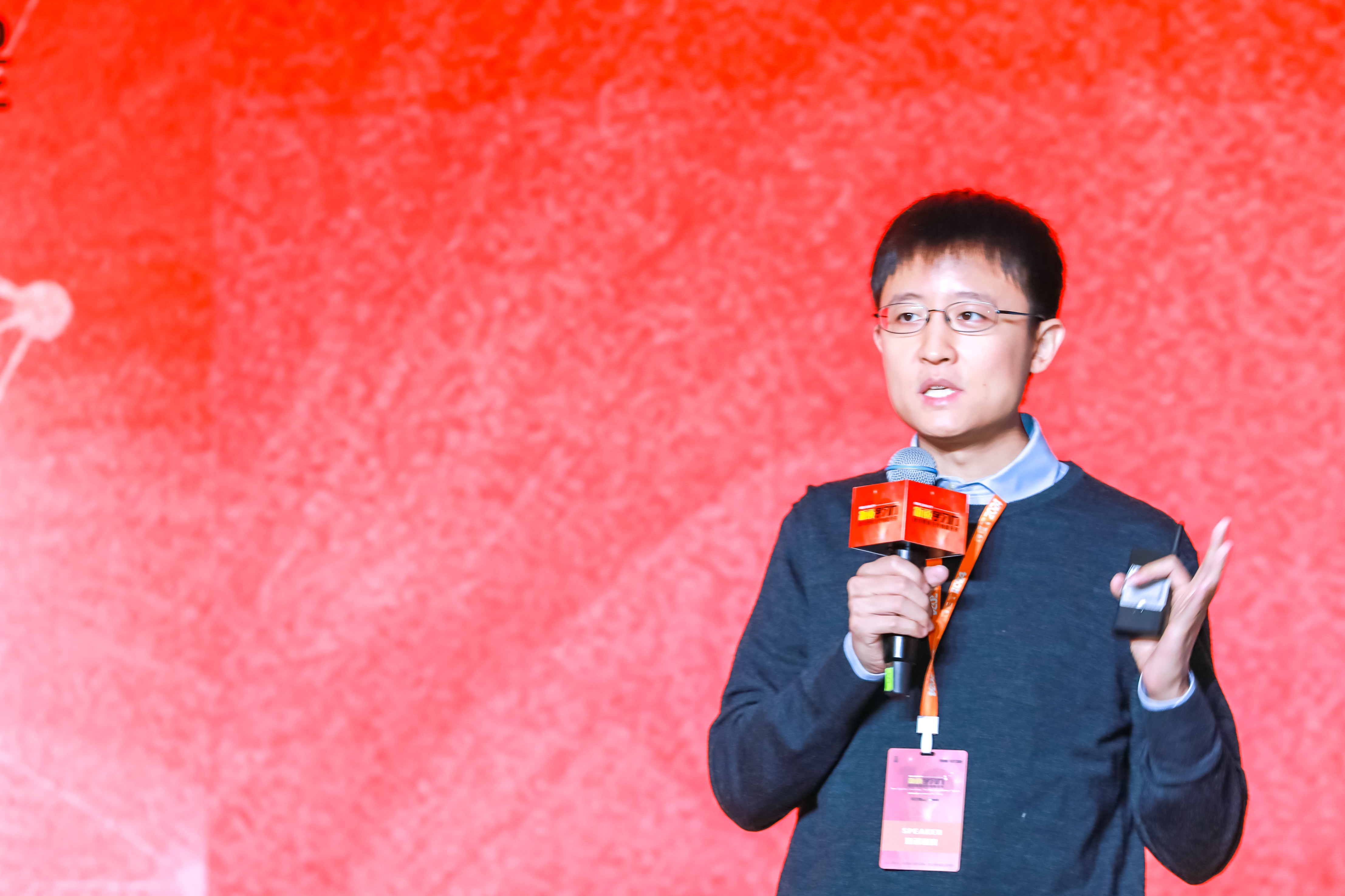 杨临风.jpg