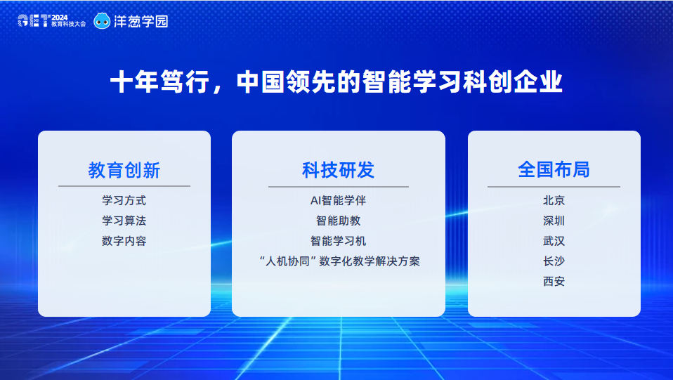 洋3.png