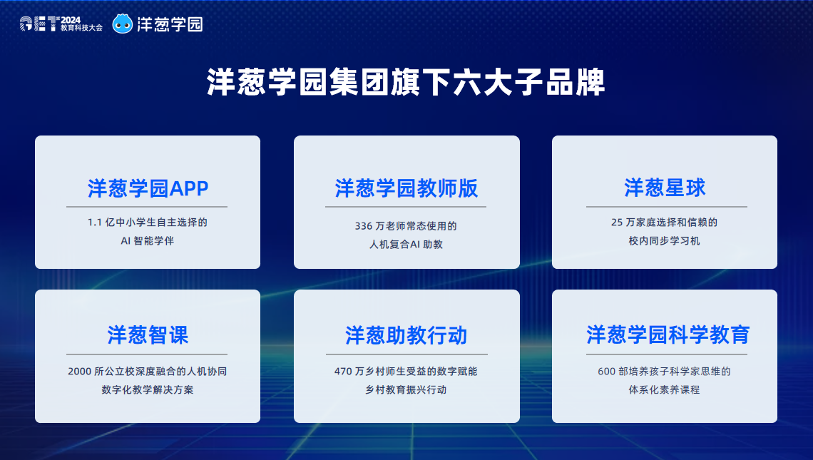 洋5.png