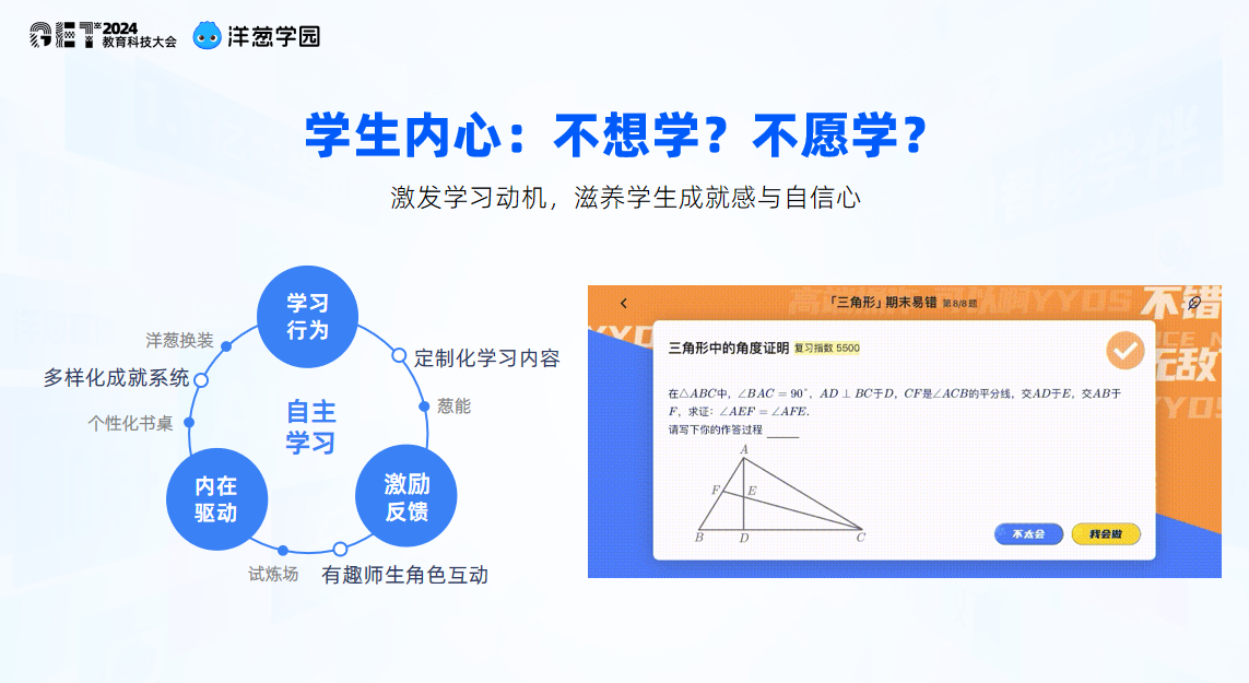 洋10.png