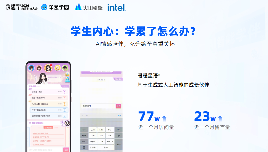 洋14.png
