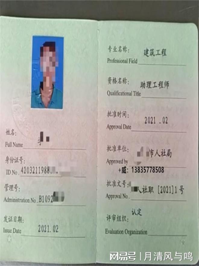 计算机软考程序员考什么_计算机软件资格考试程序员_计算机软考程序员