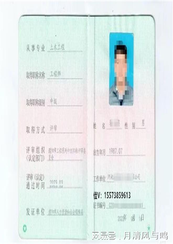 计算机软件资格考试程序员_计算机软考程序员_计算机软考程序员考什么