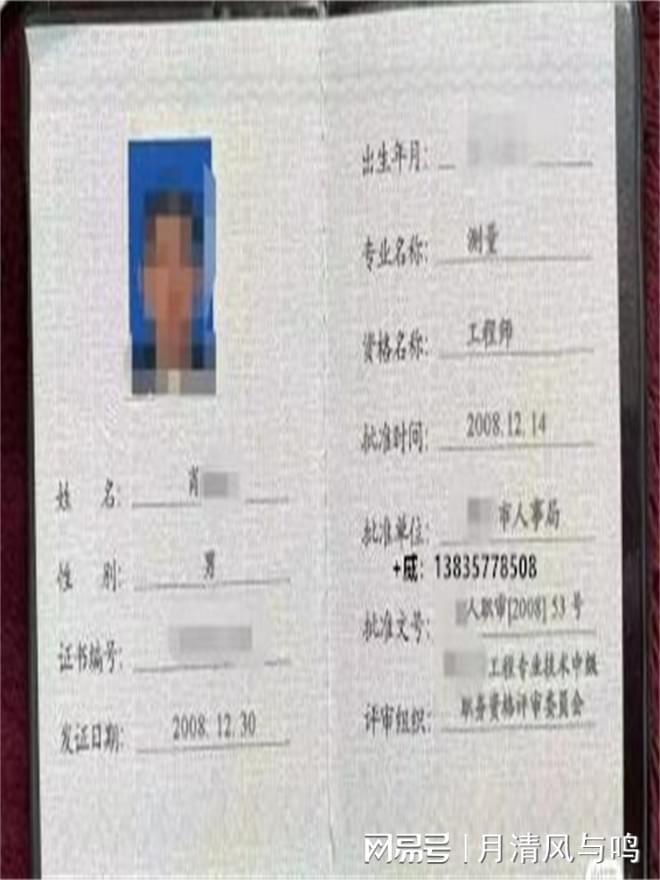 计算机软考程序员_计算机软件资格考试程序员_计算机软考程序员考什么